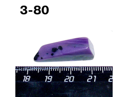 Чароит натуральный (галтовка) №3-80: 3,9г - 28*10*8мм