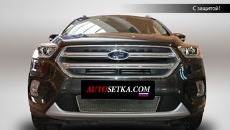 Premium защита радиатора для Ford Kuga II рестайлинг (2017-2021)