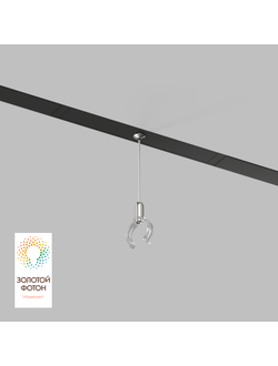 Фиксатор трекового светильника SMART RAY Denkirs DK8064-BK