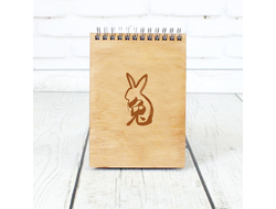 Скетчбук деревянный год Кролика №15