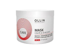 OLLIN Care Color & Shine save Маска для окрашенных волос, 500 мл