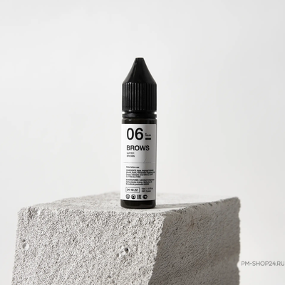 OXWE - Шатен №06 профессиональный пигмент для перманентного макияжа бровей