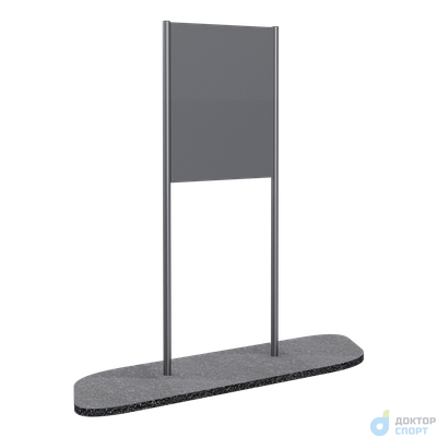 Информационный стенд