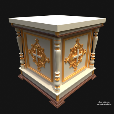 Канун, жертвенник