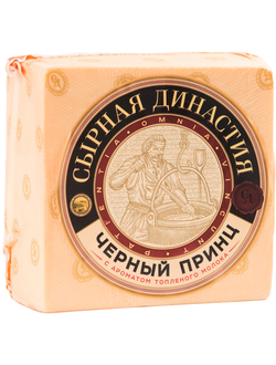 Сыр Черный Принц 50% (р.Беларусь). Цена указана за кг.