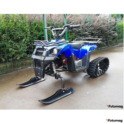 Детский электроснегоцикл + квадрацикл Гоби K40 2в1