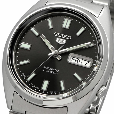 Наручные часы Seiko SNXS79J1
