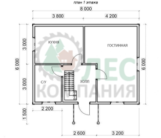 Дом из бруса 6,2x8 с мансардой  с большой спальней