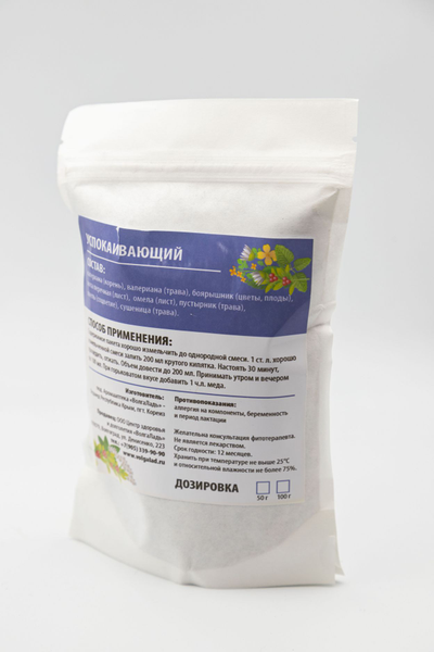 Травяной чай ВолгаЛадь № 19, «Успокаивающий»