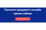 Снимок.JPG