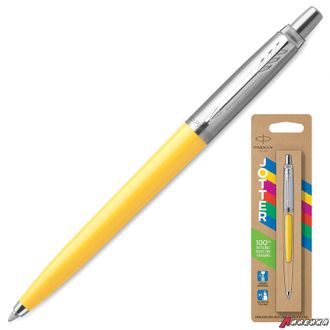 Ручка шариковая PARKER «Parker Jotter Orig Yellow», корпус желтый, детали хром, блистер, синяя. 143862