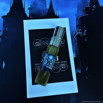 «Bella» духи готические цветочные