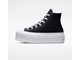 Кеды Converse Chuck Taylor All Star Lift 2X Platform черные высокие на платформе