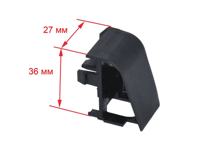 Крепление стекла Hansa левое верхнее 8026850