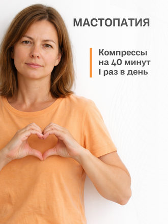 Экстракт хвоща полевого на пчелином воске 50 гр.