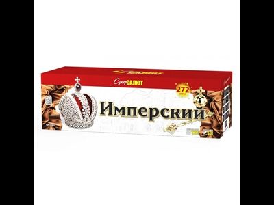 Салют ИМПЕРСКИЙ CC8827 Суперсалют