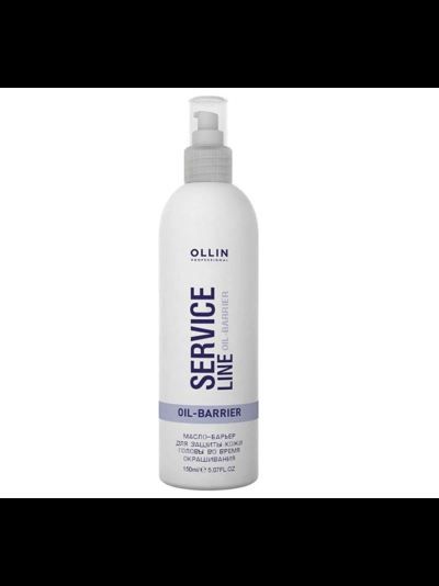 OLLIN Service Line Масло-барьер для защиты кожи головы во время окрашивания, 150 мл