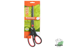 Ножницы 24см DOMINA
