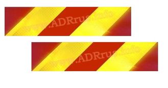 Оранжевые полоски на машине