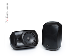 Настенный трансляционный громкоговоритель PASystem MARK-5B