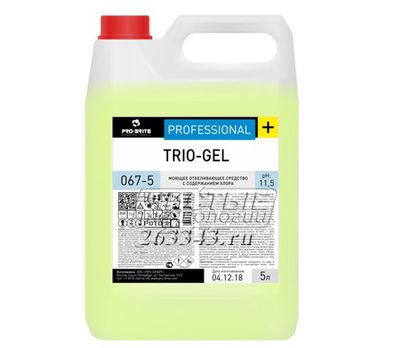 Трио гель. Trio Gel Pro Brite. Про Брайт трио гель 5 л. Моющее средство professional Trio-Gel. Pro Brite Trio-Gel для с/у 5л.