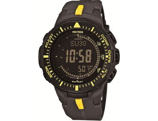 Pro trek prg 300 sale