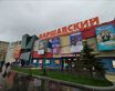 Россия, Москва, Москва, Варшавское шоссе, 87Б
