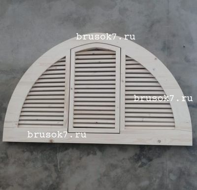 Окно слуховое арочное