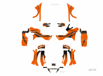 CF MOTO X10 CFMOTO CFORCE 600 №4270