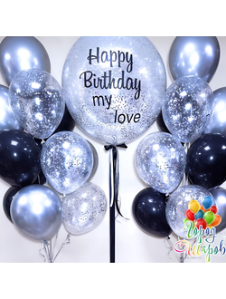 Сет 14 для мужчин, шар баблс, воздушные шары для мужчин, заказать с доставкой Краснодар