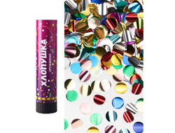 Хлопушка пружиная 20см, Круги металлик