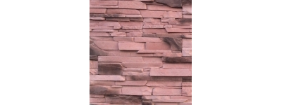 МИДИ СЛАНЕЦ КОРИЧНЕВЫЙ