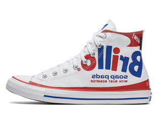 Converse brillo shop