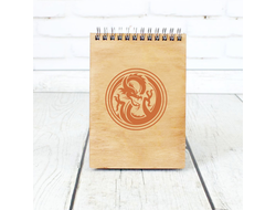Скетчбук деревянный год Дракона №10