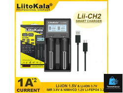 LiitoKala Зарядное устройство для аккумуляторных батареек LII-CH2