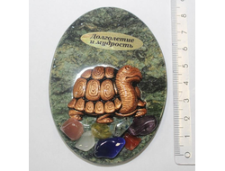 Магнит Черепаха, змеевик АМ-37.ОПТ