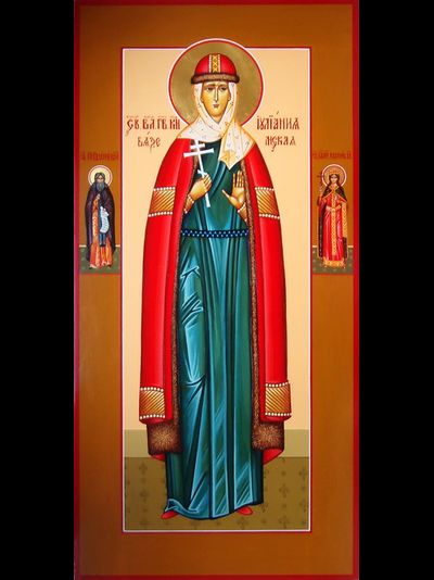 Иулиания (Ульяна), Святая мученица, благоверная княгиня Вяземская и Новоторжская. Рукописная мерная