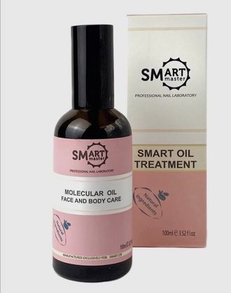 SMart Молекулярное масло для рук, ног, тела, ногтей с ароматом Парфюм 100 ml