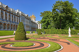 Царское Село ( г.Пушкин )