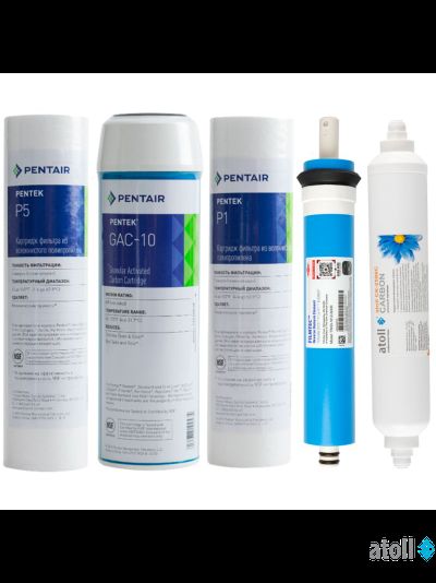 Набор картриджей atoll №102 STD (для A-550, A-560)