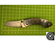 Складной нож SPYDERCO PINGO C163TIP