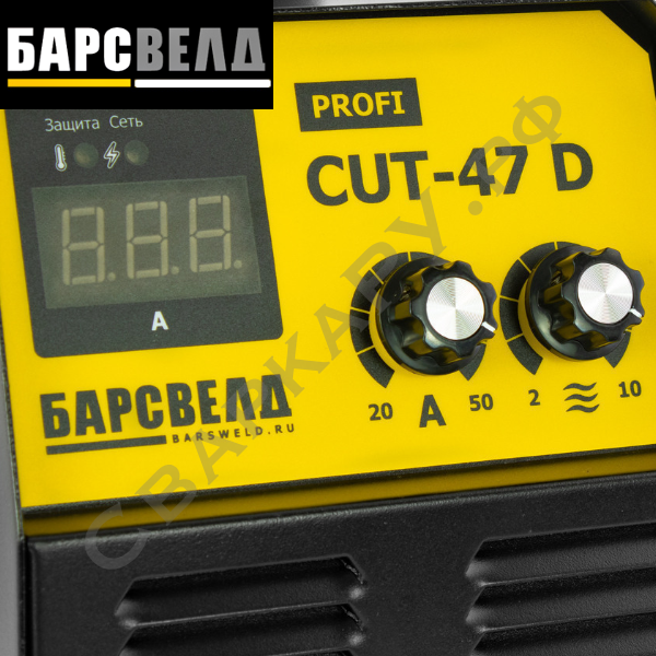 Установка плазменной резки Барс Profi CUT-47 D