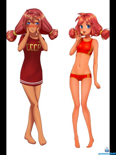 Ульяна Бесконечное Лето