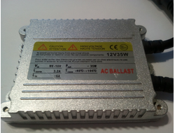 Блок розжига AC 12v SLIM KET 35W