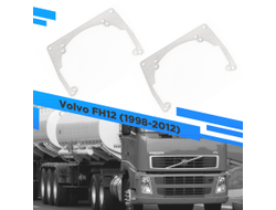 Светодиодные билед линзы для Volvo FH12 (2002-2012) Aozoom Truck Trailer 24 вольта