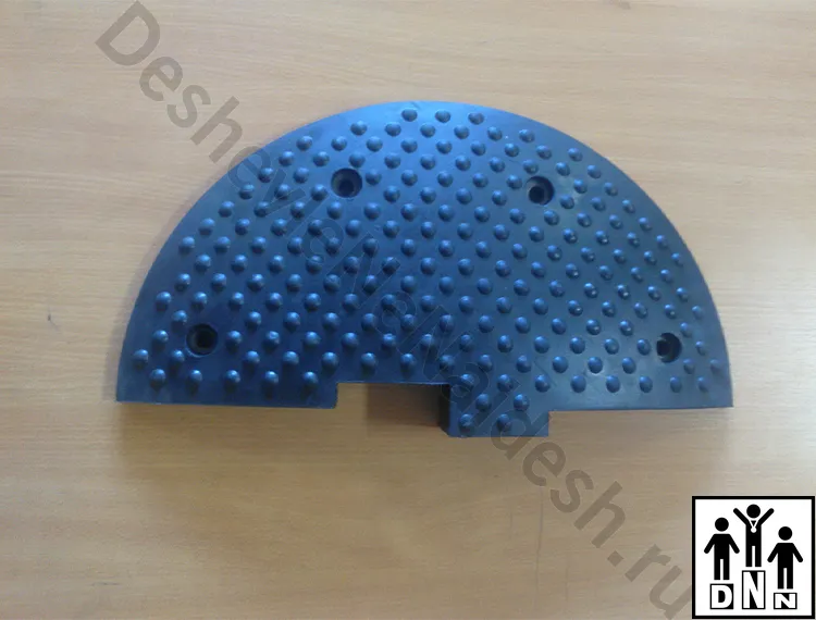 ИДН 500-2 лежачий полицейский концевой элемент 