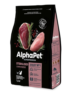 AlphaPet (АльфаПет) Superpremium сухой корм для взрослых стерилизованных кошек с уткой и индейкой, 1,5 кг