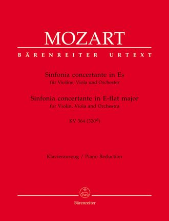 Моцарт, Вольфганг Амадей Концертная симфония для скрипки, альта с оркестром ми-бемоль мажор K. 364 (320d)