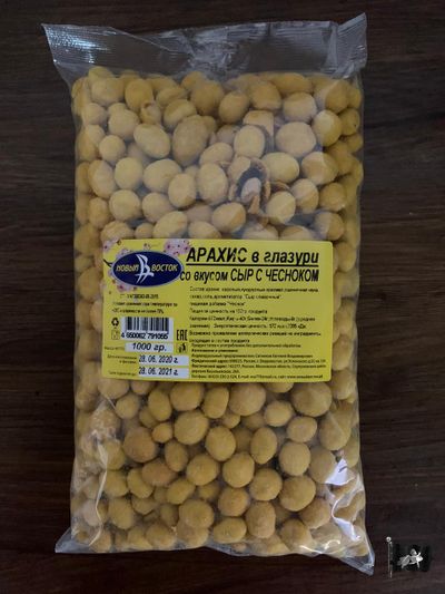 Арахис в глазури ТМ СИЛЬВЕР "Сыр и чеснок"