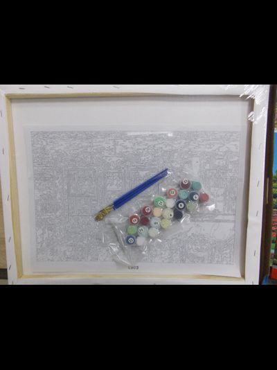 Картина по номерам 40х50 на подрамнике GX27452